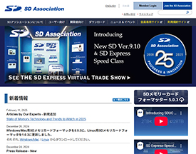 トップページへ